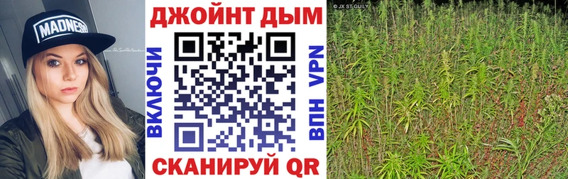 Как найти наркотики Маркс Конопля  Cocaine  Амфетамин  Меф мяу мяу 