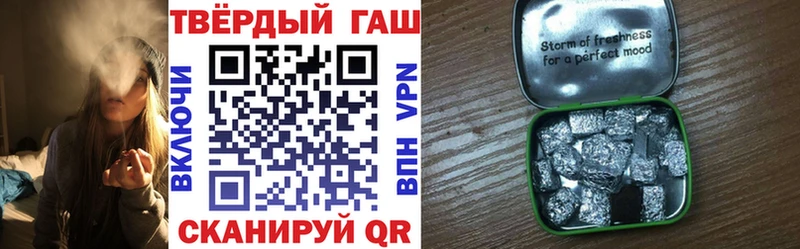 ГАШИШ гарик  kraken вход  Маркс 