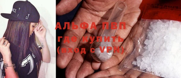 MDMA Premium VHQ Беломорск
