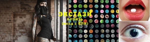 COCAINE Белокуриха
