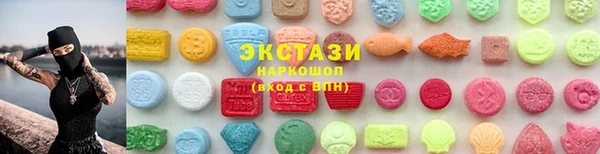 COCAINE Белокуриха