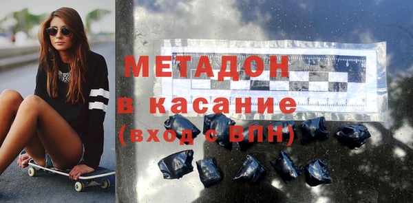 spice Пестово