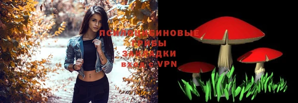 MDMA Premium VHQ Беломорск