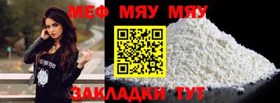 ECSTASY Анжеро-Судженск