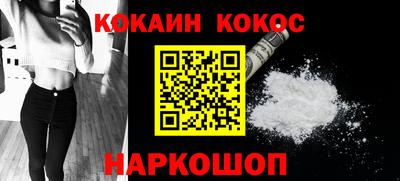 ECSTASY Анжеро-Судженск