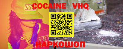 ECSTASY Анжеро-Судженск