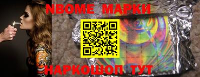ECSTASY Анжеро-Судженск