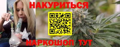 ECSTASY Анжеро-Судженск