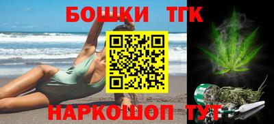 меф Анапа