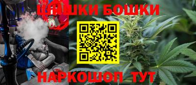 ECSTASY Анжеро-Судженск