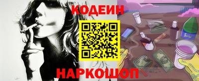 ECSTASY Анжеро-Судженск