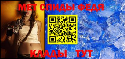 ECSTASY Анжеро-Судженск