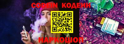 ECSTASY Анжеро-Судженск