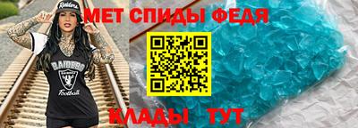 ECSTASY Анжеро-Судженск