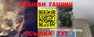ECSTASY Анжеро-Судженск
