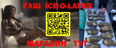 ECSTASY Анжеро-Судженск