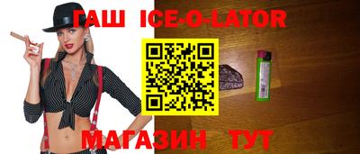 ECSTASY Анжеро-Судженск