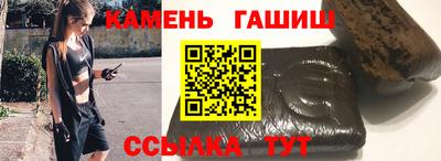 ECSTASY Анжеро-Судженск