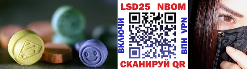 omg ссылки  Маркс  Лсд 25 экстази ecstasy 