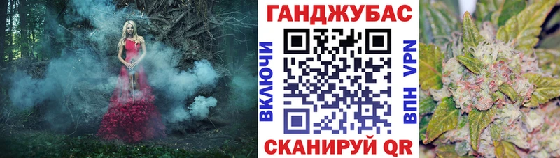 Конопля индика  Маркс 